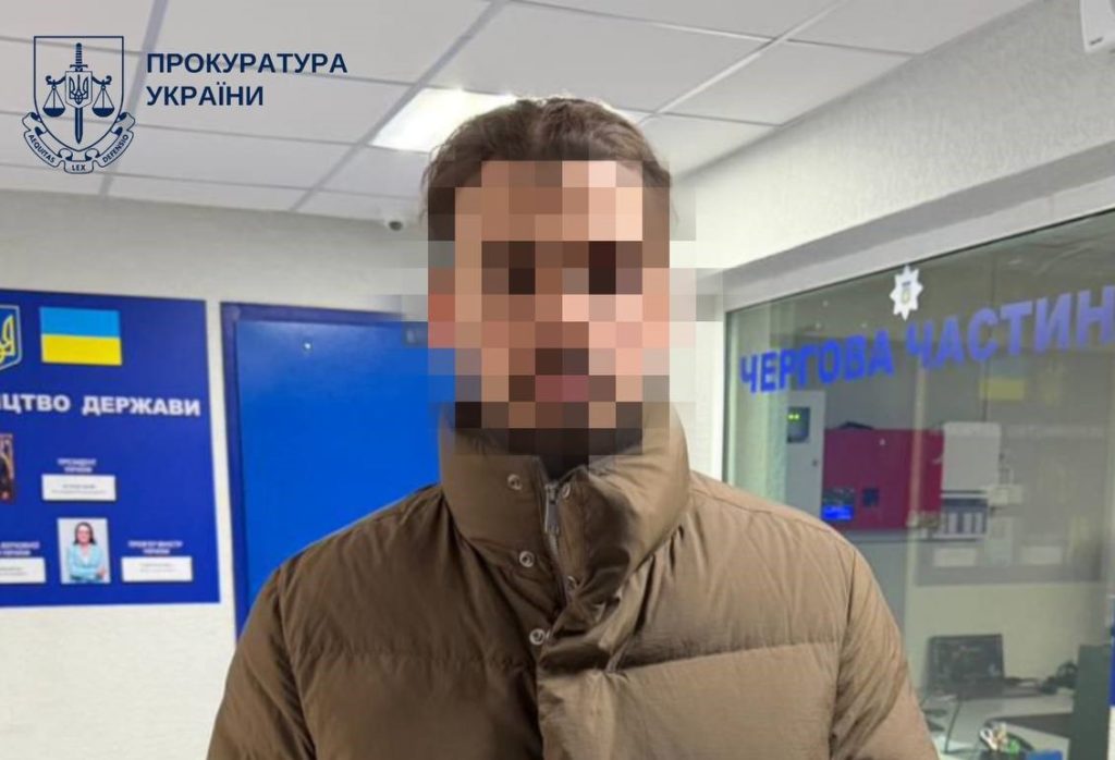 КИЇВ24