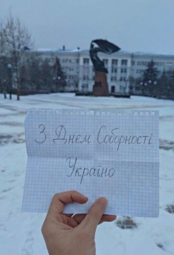 КИЇВ24