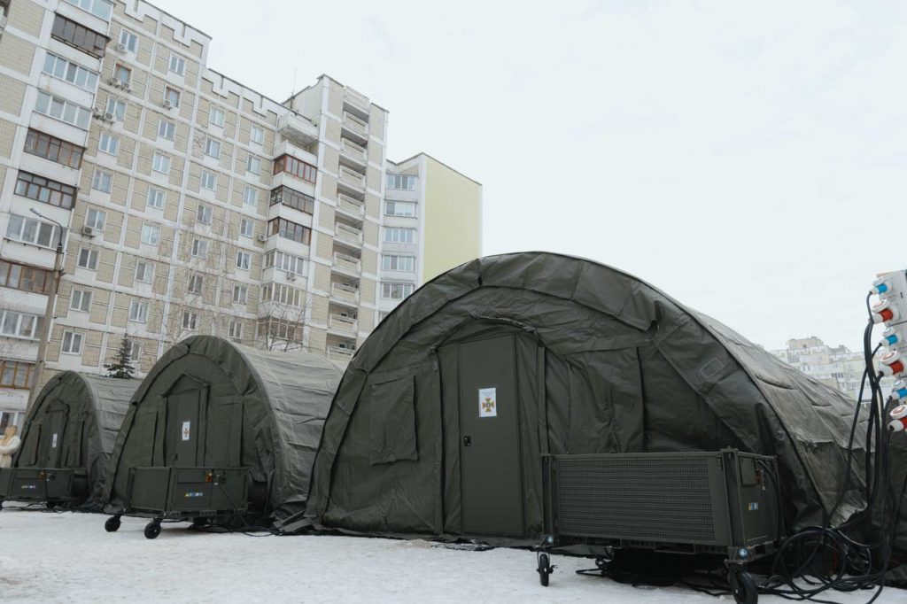 КИЇВ24