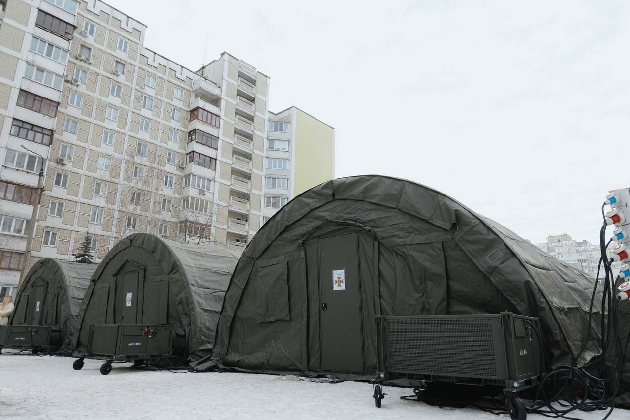 КИЇВ24