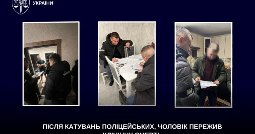 КИЇВ24