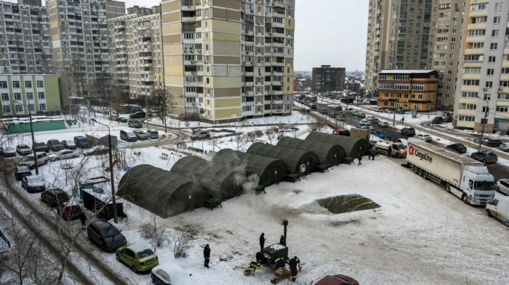 КИЇВ24