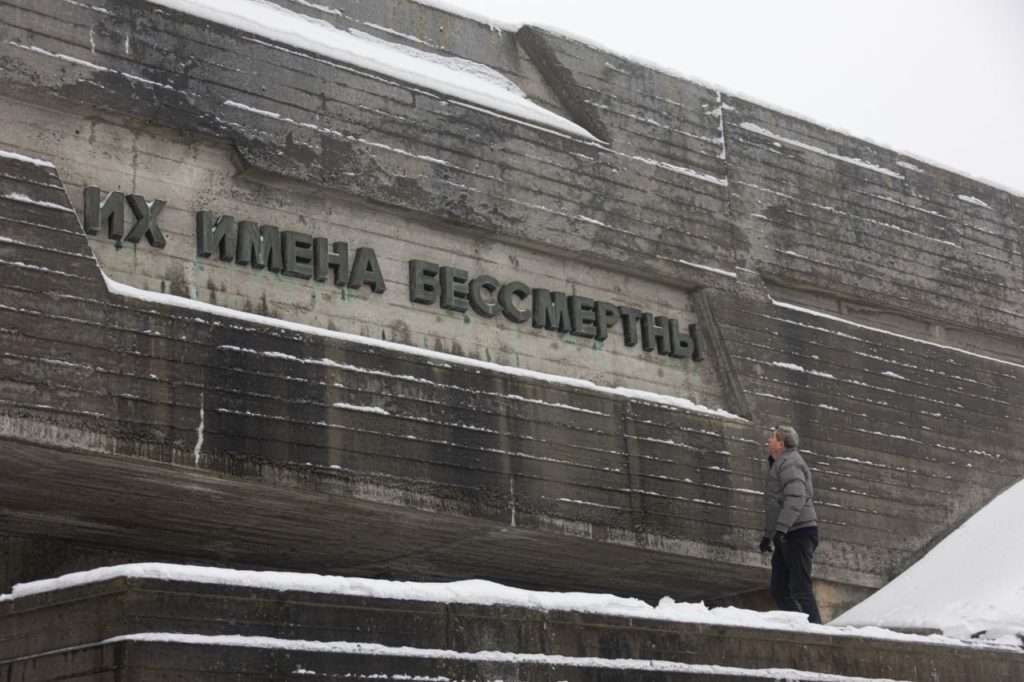 КИЇВ24