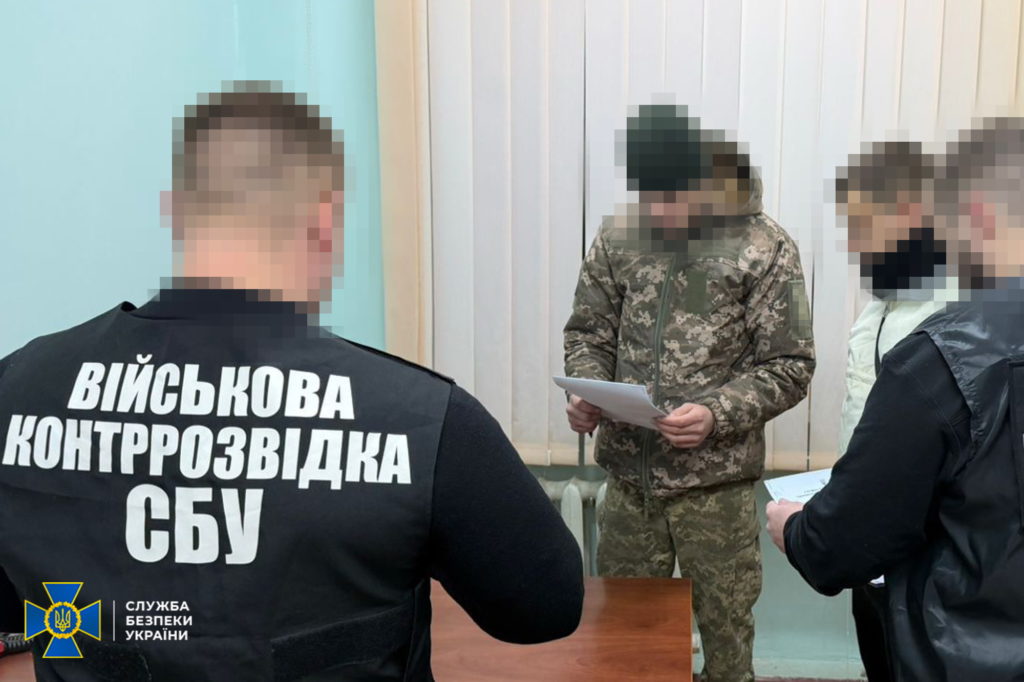 КИЇВ24