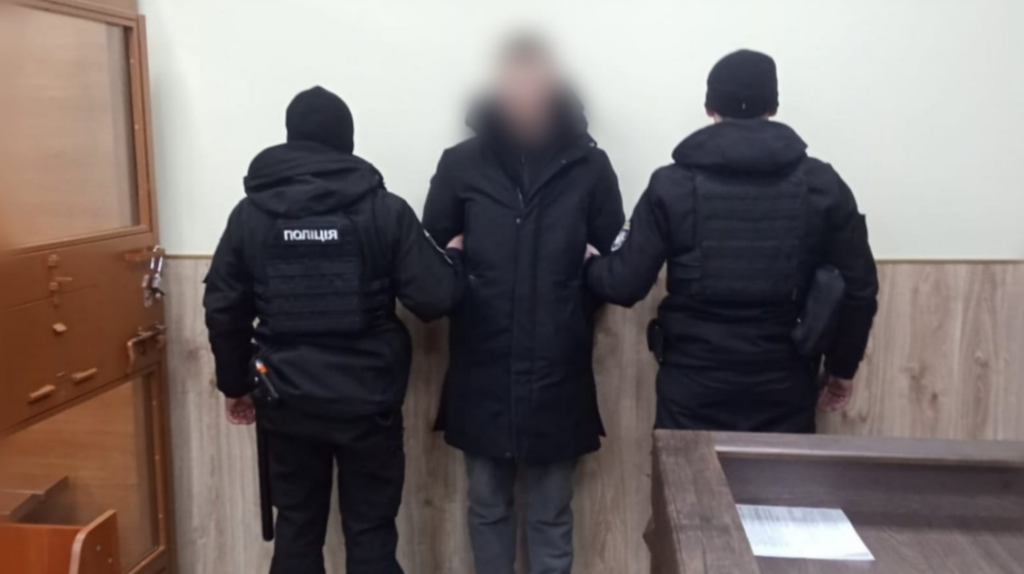КИЇВ24