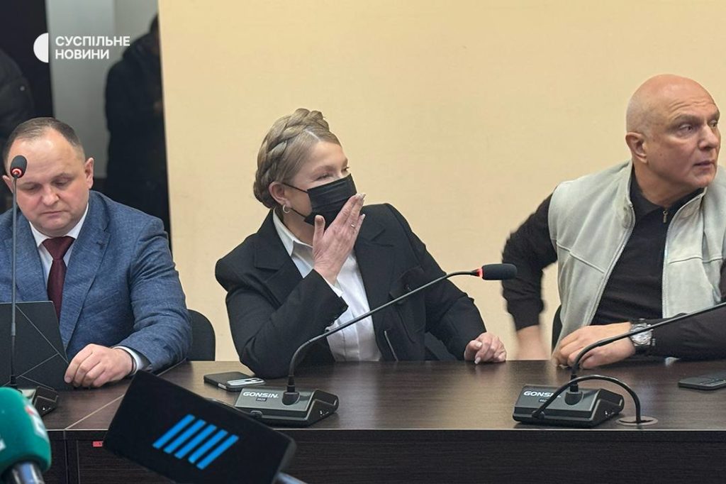 КИЇВ24