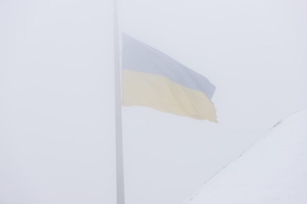 КИЇВ24