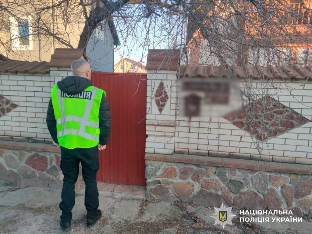 КИЇВ24