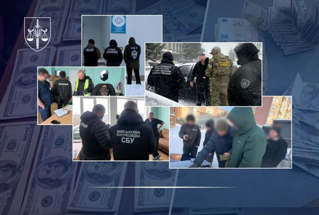КИЇВ24