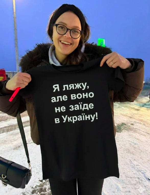 КИЇВ24