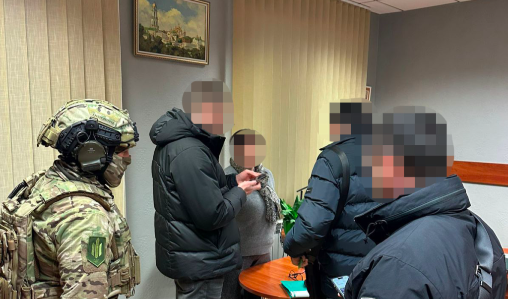 КИЇВ24