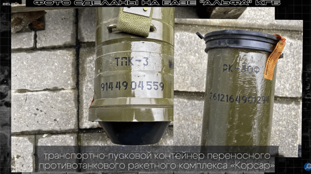 КИЇВ24