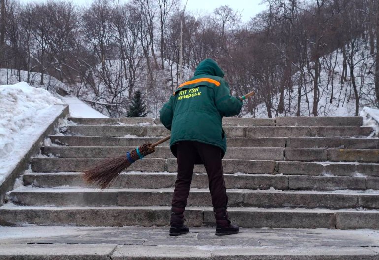 КИЇВ24