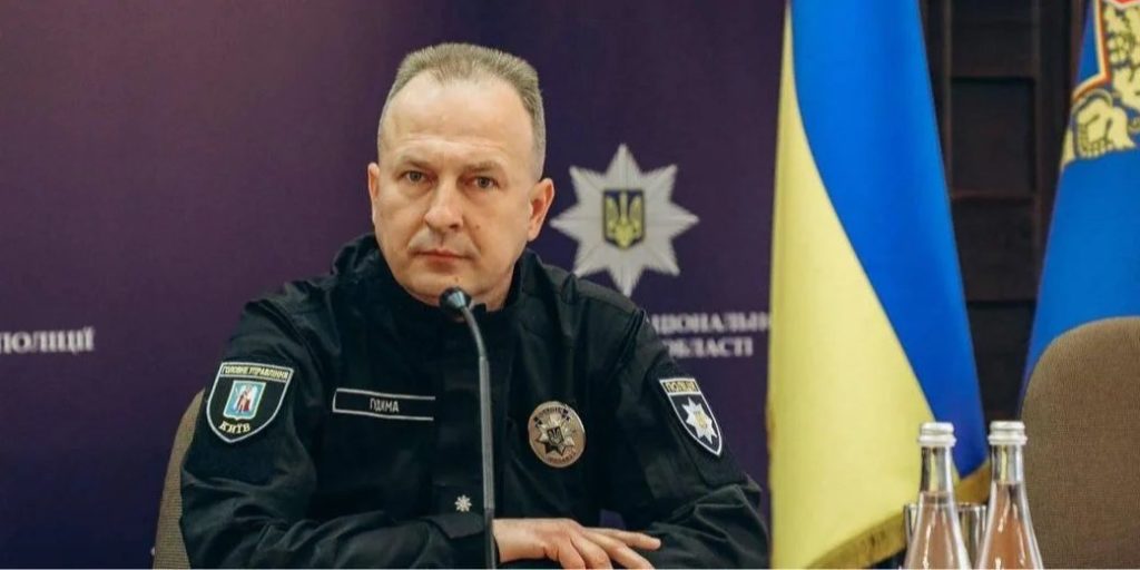КИЇВ24