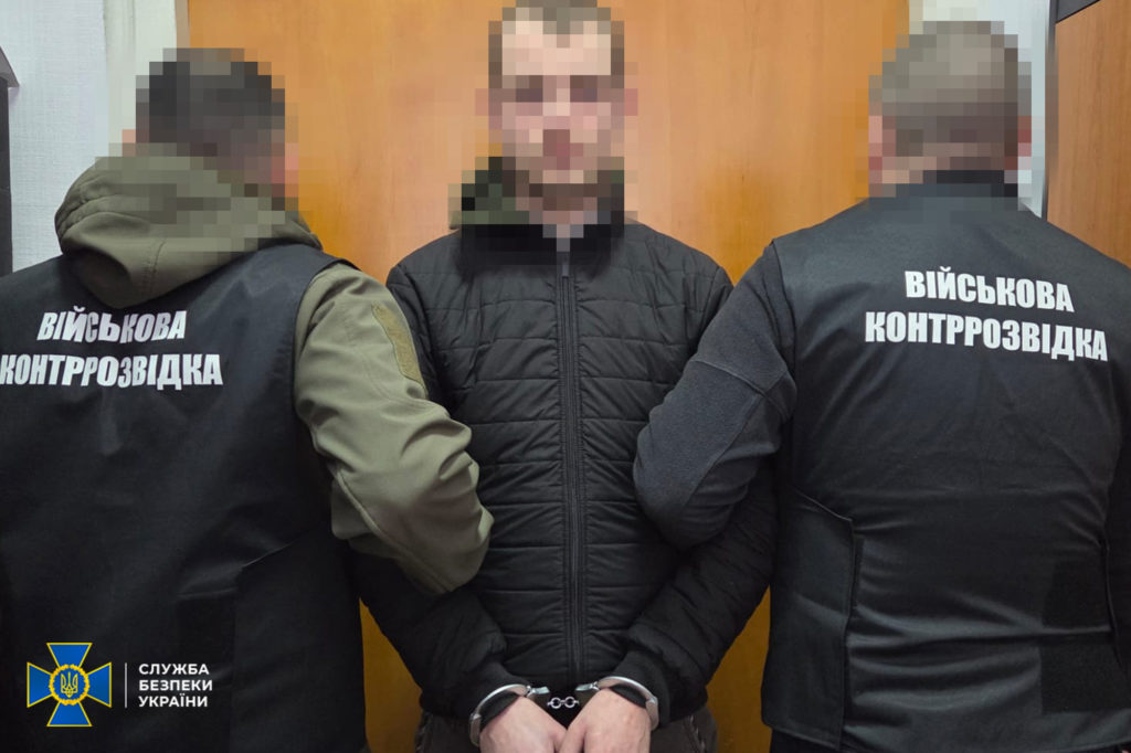 КИЇВ24