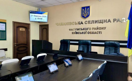 КИЇВ24