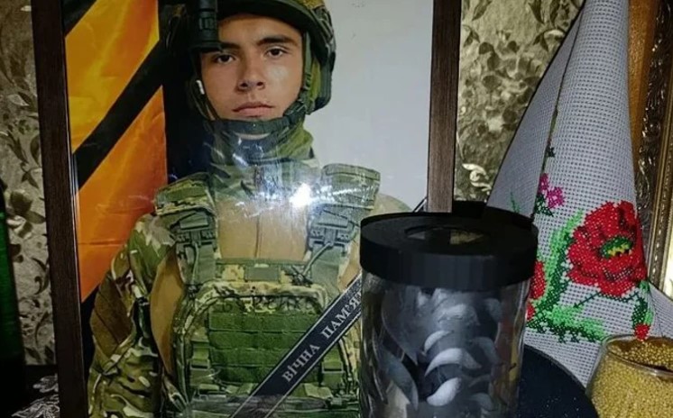 КИЇВ24