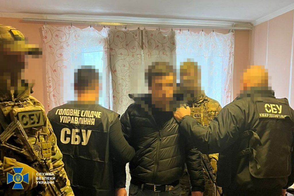 КИЇВ24