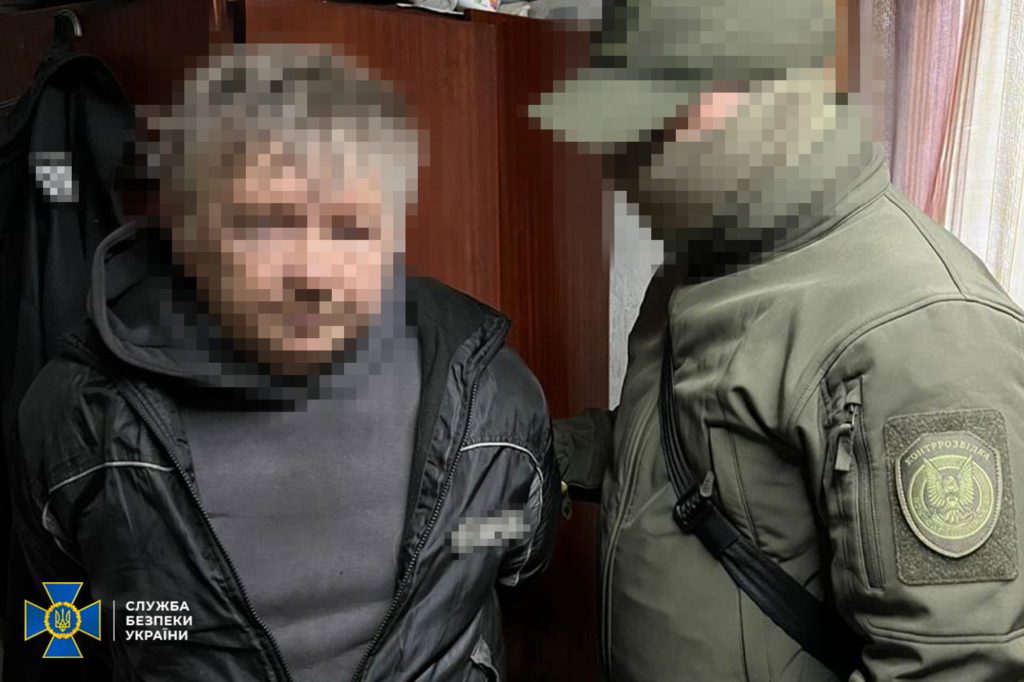 КИЇВ24