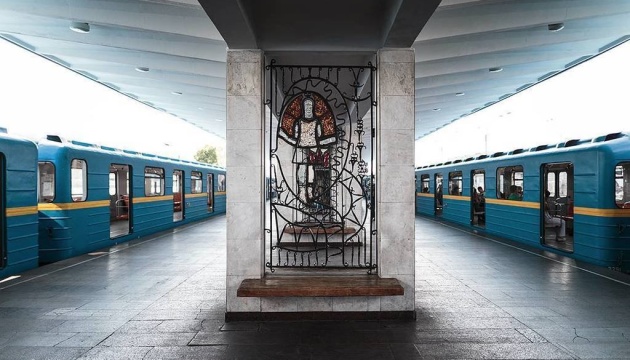 КИЇВ24
