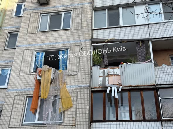 КИЇВ24