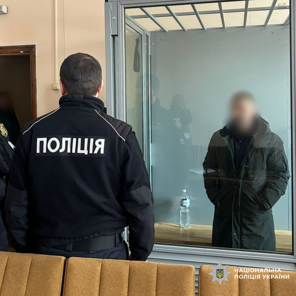 КИЇВ24