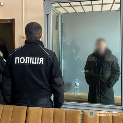 КИЇВ24