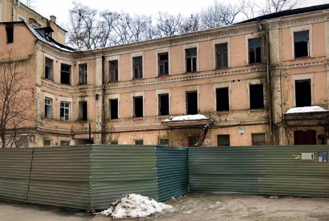 КИЇВ24