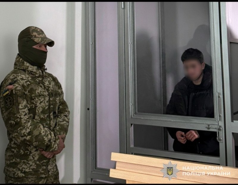КИЇВ24