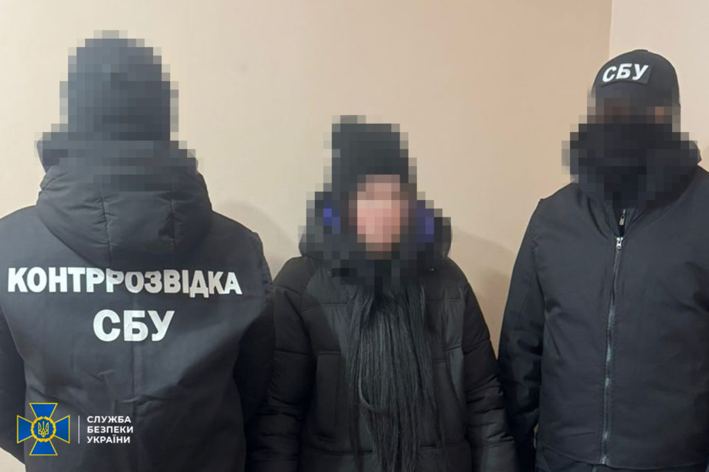 КИЇВ24
