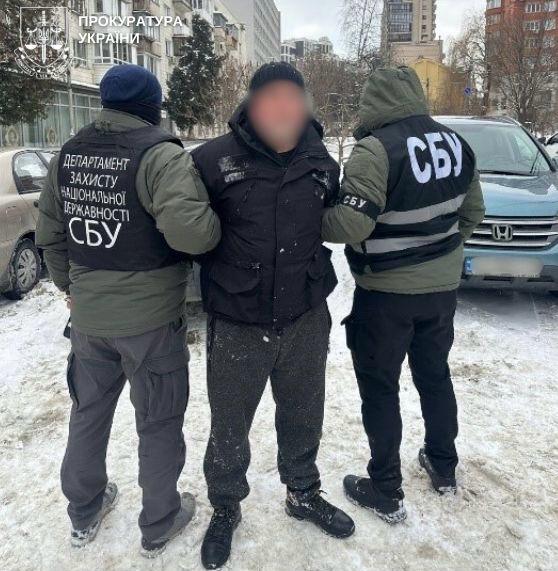 КИЇВ24