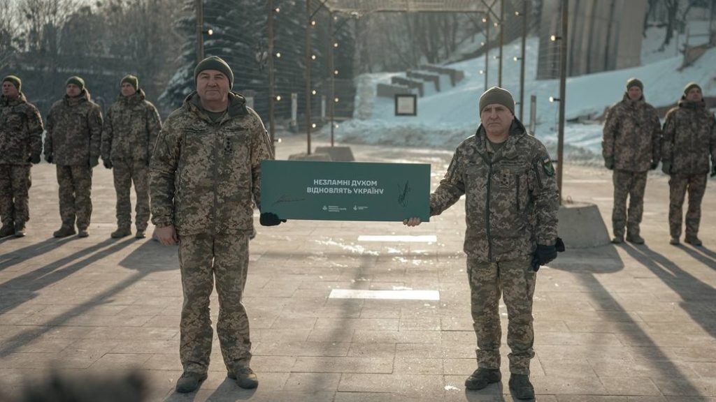 КИЇВ24