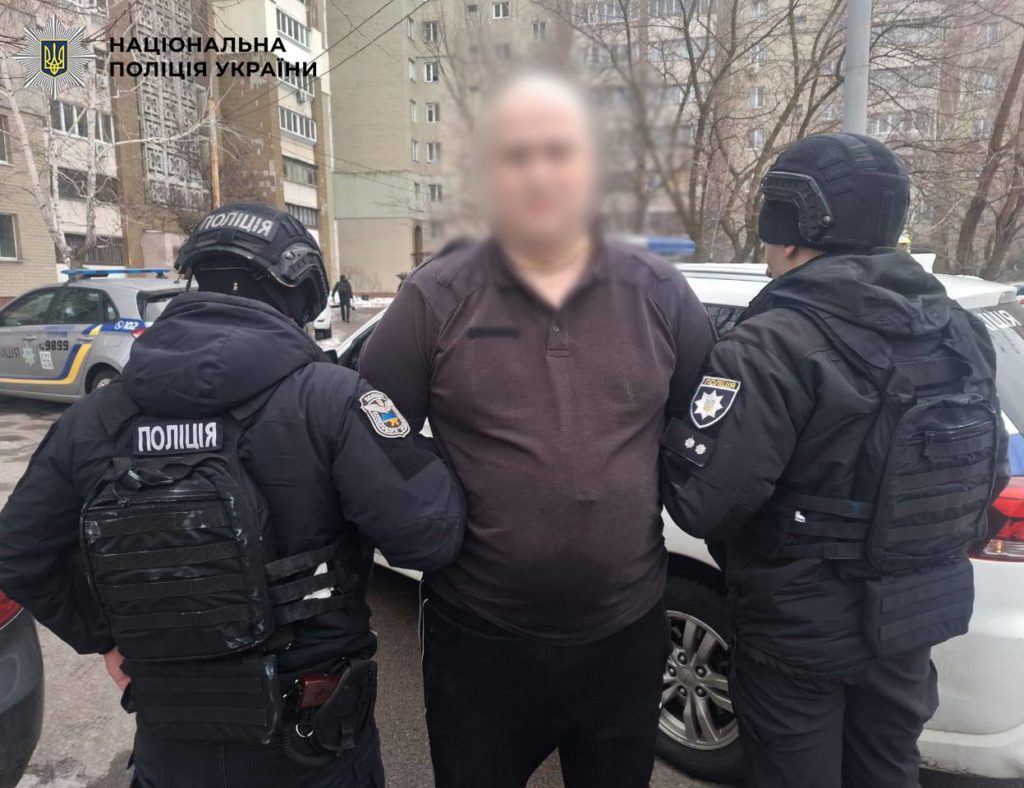 КИЇВ24