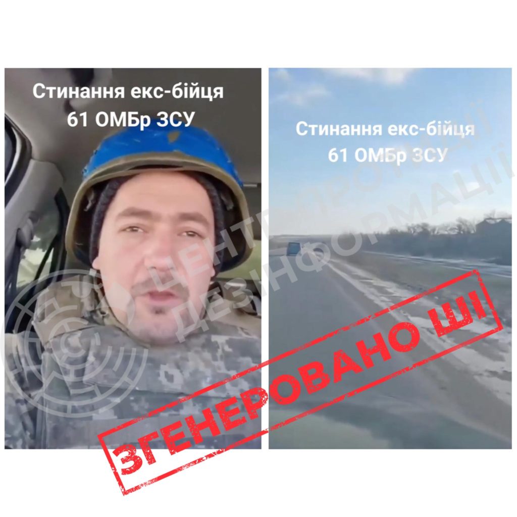 КИЇВ24
