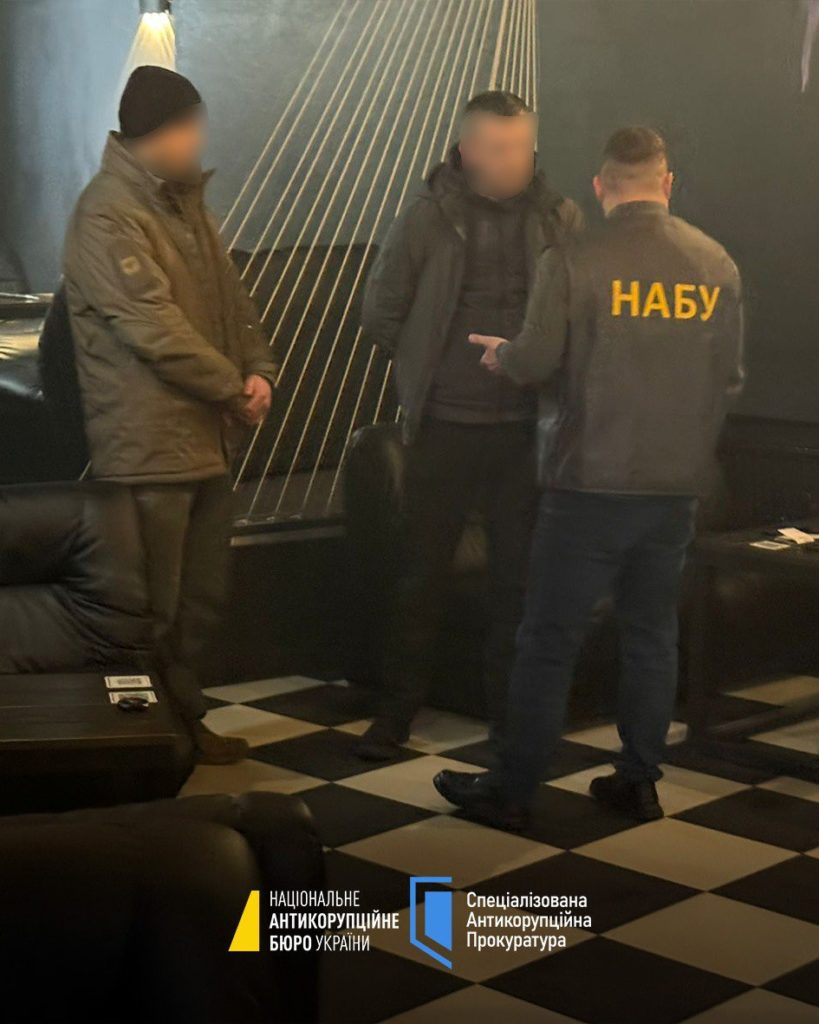 КИЇВ24