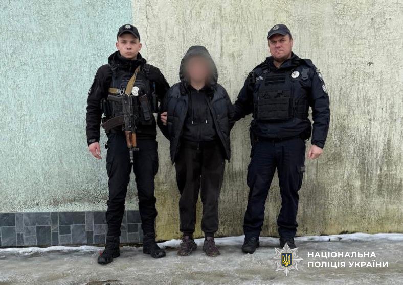 КИЇВ24