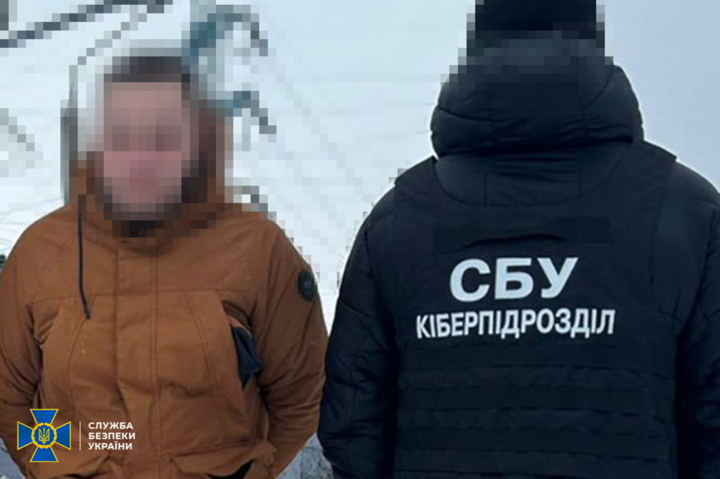 КИЇВ24