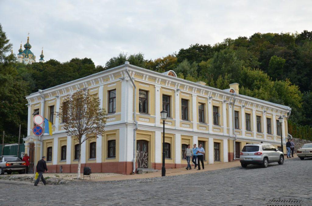КИЇВ24