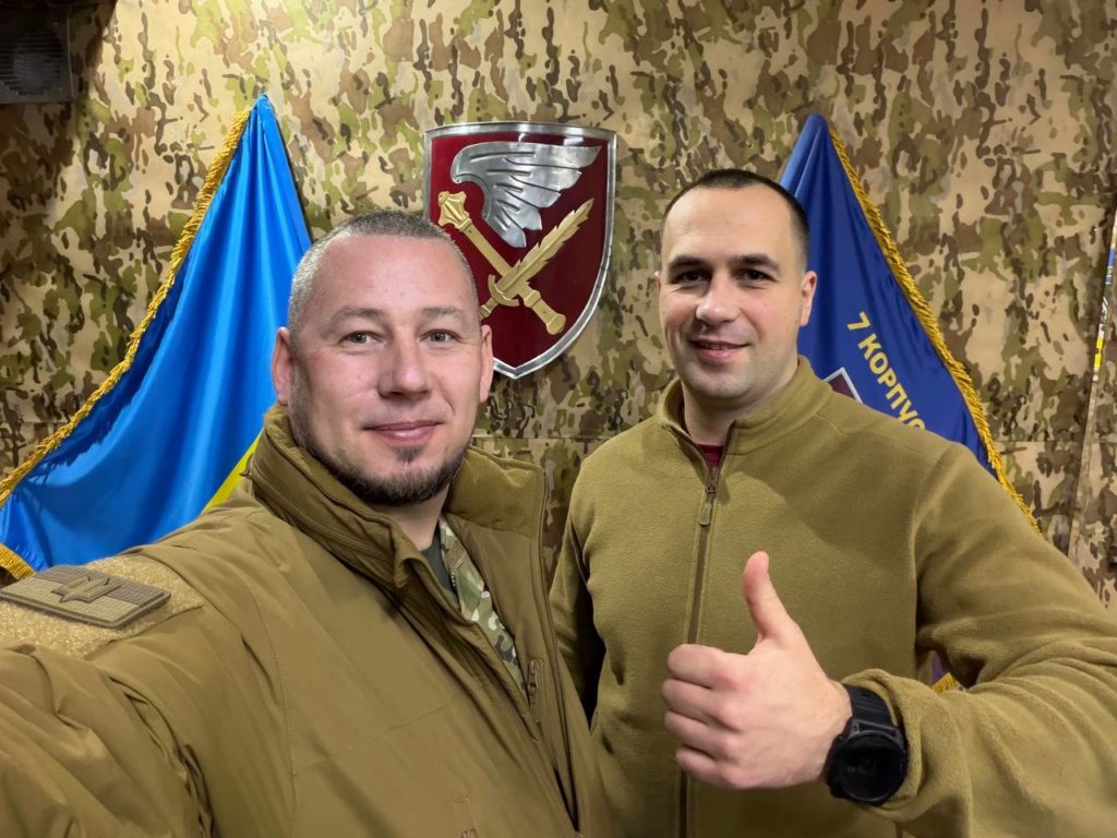 КИЇВ24
