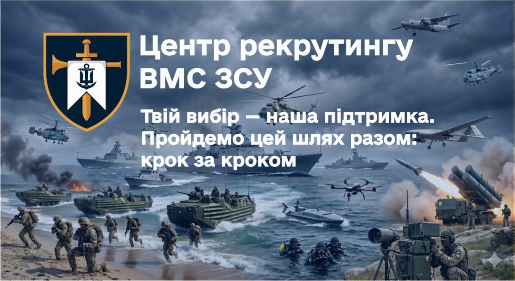 КИЇВ24