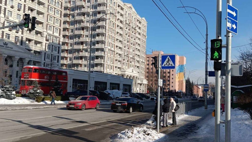 КИЇВ24