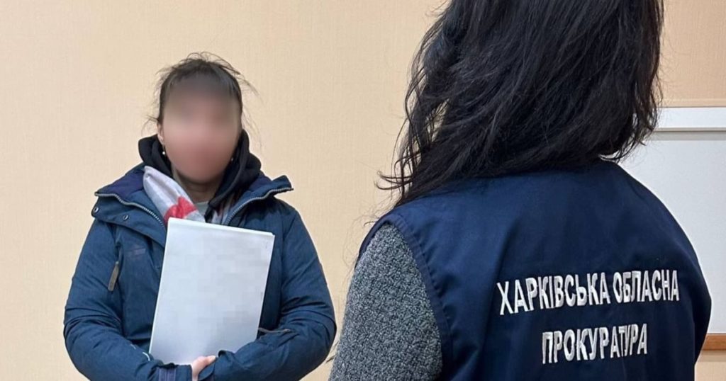 КИЇВ24