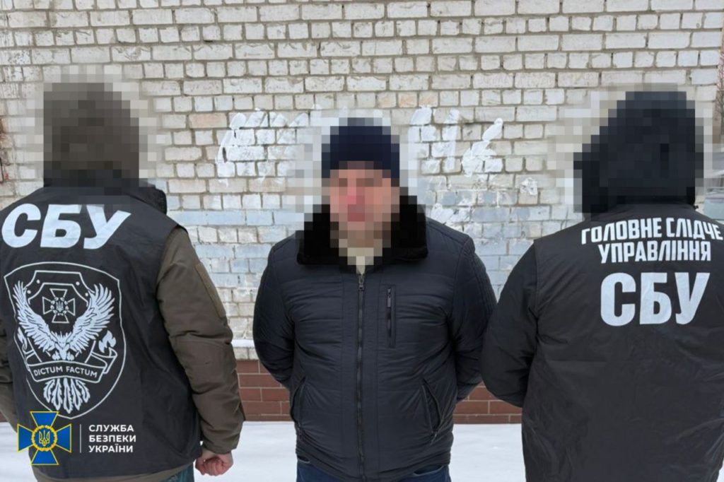 КИЇВ24