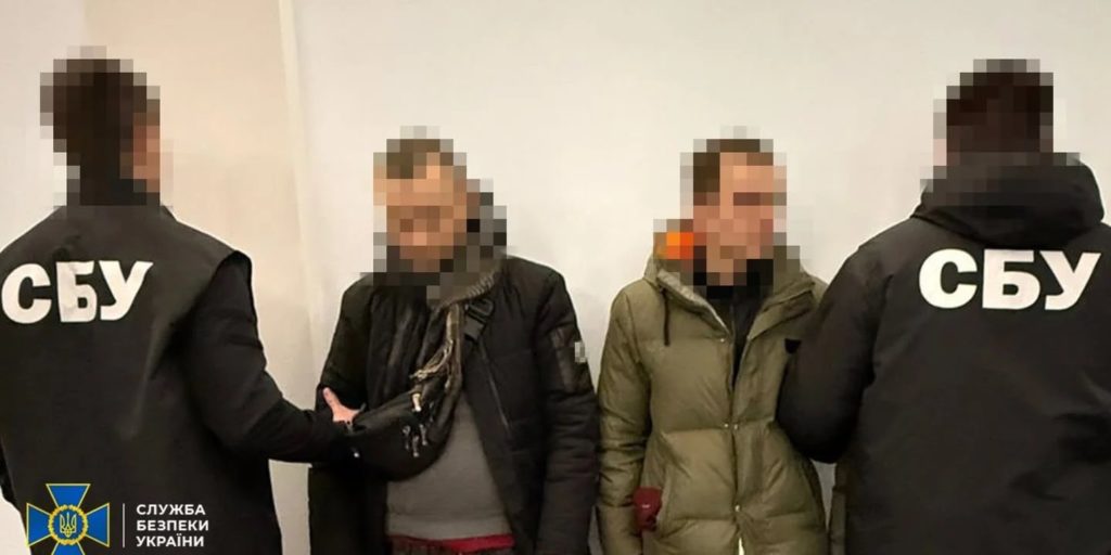 КИЇВ24