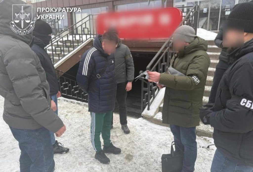 КИЇВ24