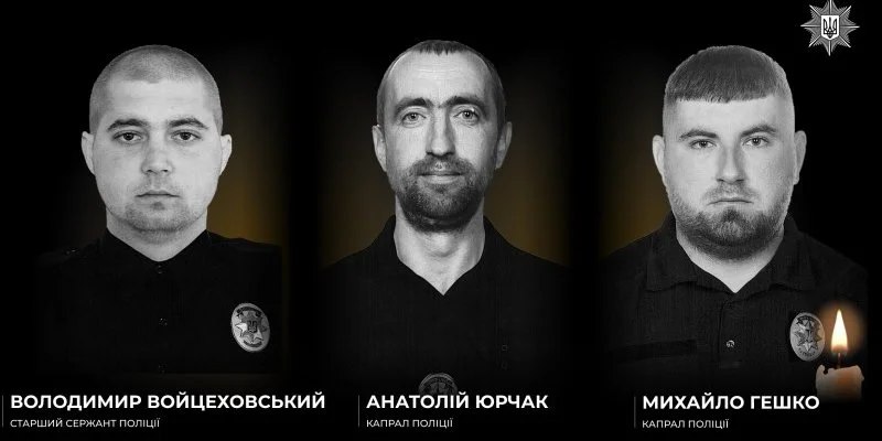 КИЇВ24