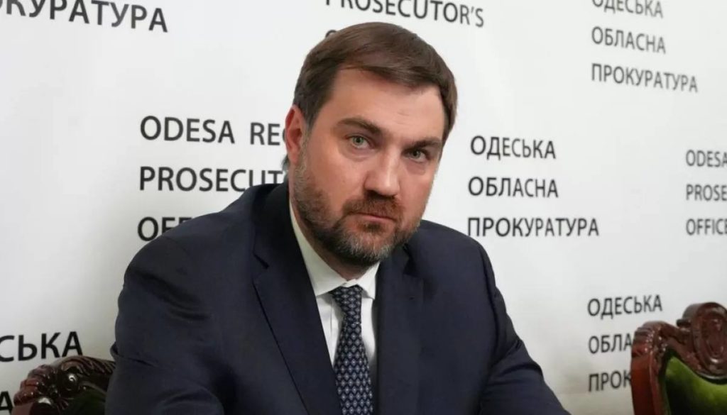 КИЇВ24