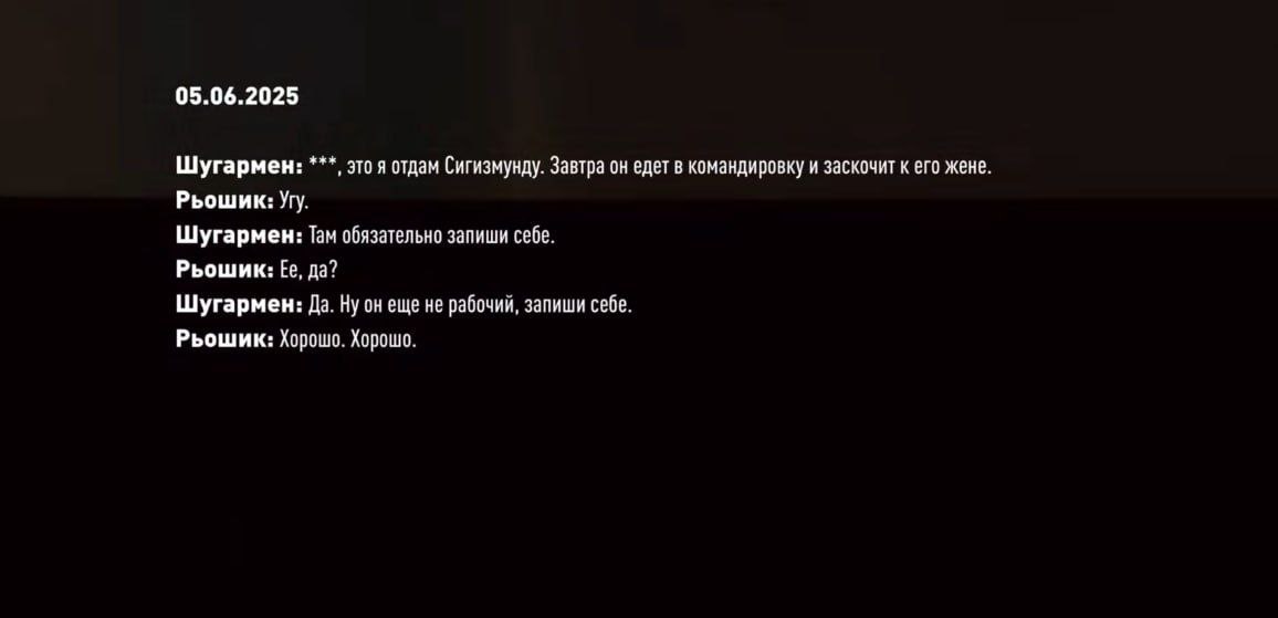 КИЇВ24