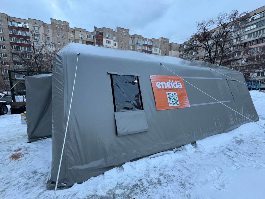 КИЇВ24