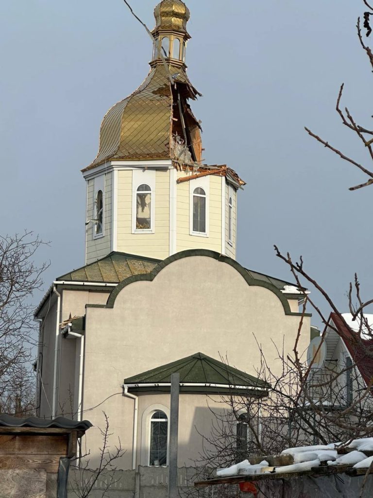 КИЇВ24